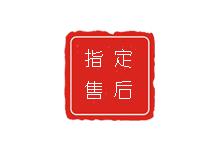 广州百达翡丽售后官方保养服务中心